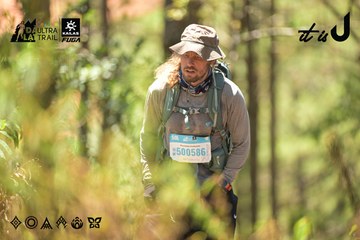 Dalat Ultra Trail 2026 - Ảnh #4717940