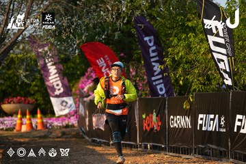 Dalat Ultra Trail 2026 - Ảnh #4742385
