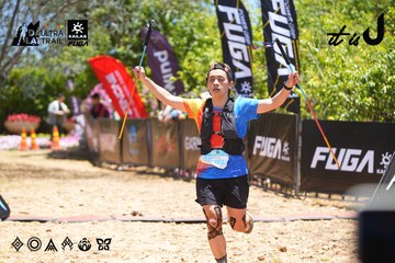 Dalat Ultra Trail 2026 - Ảnh #4700512