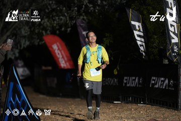 Dalat Ultra Trail 2026 - Ảnh #4762239