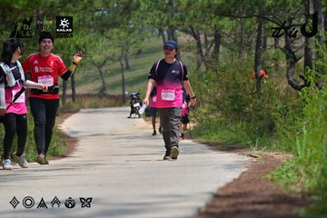 Dalat Ultra Trail 2026 - Ảnh #4831445
