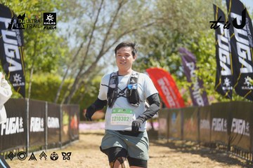 Dalat Ultra Trail 2026 - Ảnh #4684241