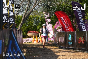 Dalat Ultra Trail 2026 - Ảnh #4742135