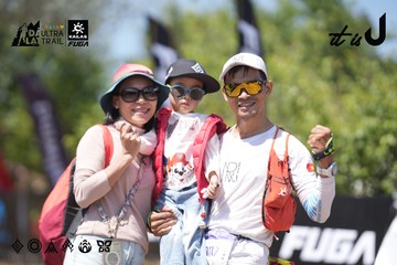 Dalat Ultra Trail 2026 - Ảnh #4747222