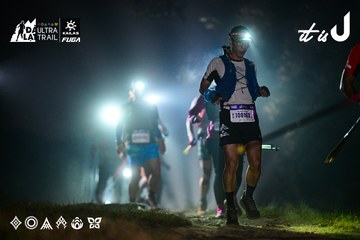 Dalat Ultra Trail 2026 - Ảnh #4899724