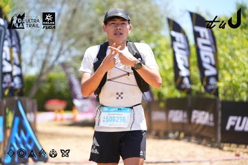 Dalat Ultra Trail 2026 - Ảnh #4703303