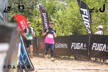Dalat Ultra Trail 2026 - Ảnh #4860804