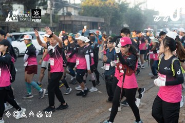 Dalat Ultra Trail 2026 - Ảnh #4767492