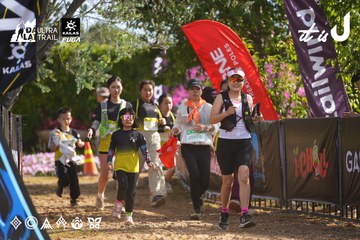 Dalat Ultra Trail 2026 - Ảnh #4898808