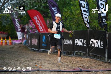 Dalat Ultra Trail 2026 - Ảnh #4745848