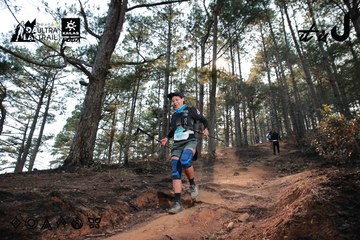 Dalat Ultra Trail 2026 - Ảnh #4740055