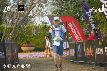 Dalat Ultra Trail 2026 - Ảnh #4760983