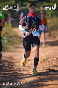 Dalat Ultra Trail 2026 - Ảnh #4909051
