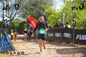 Dalat Ultra Trail 2026 - Ảnh #4901687