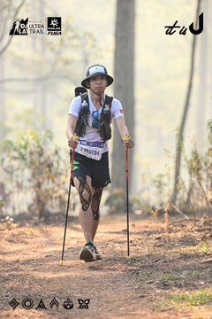 Dalat Ultra Trail 2026 - Ảnh #4707434