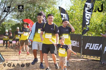 Dalat Ultra Trail 2026 - Ảnh #4898925