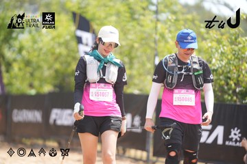 Dalat Ultra Trail 2026 - Ảnh #4859580