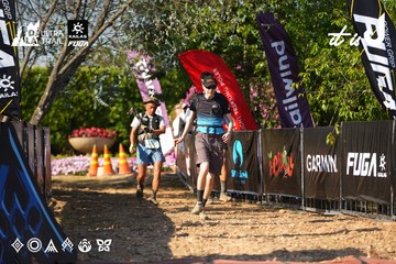 Dalat Ultra Trail 2026 - Ảnh #4741989