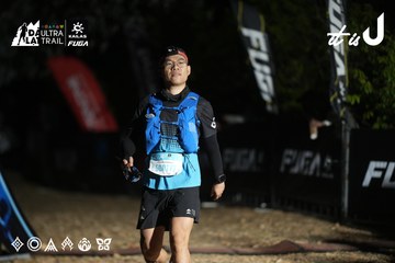 Dalat Ultra Trail 2026 - Ảnh #4762601