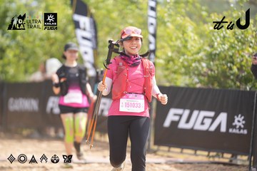 Dalat Ultra Trail 2026 - Ảnh #4859075