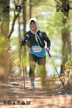 Dalat Ultra Trail 2026 - Ảnh #4718337