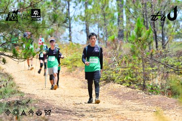 Dalat Ultra Trail 2026 - Ảnh #4876674