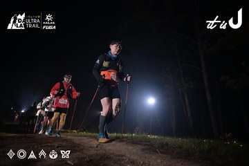Dalat Ultra Trail 2026 - Ảnh #4706588