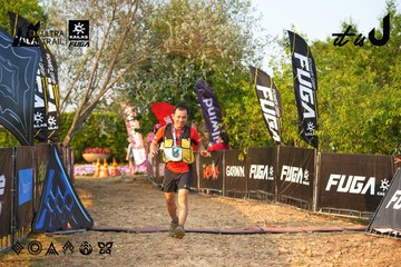 Dalat Ultra Trail 2026 - Ảnh #4743891