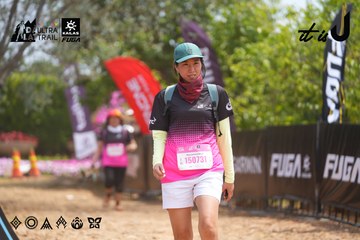 Dalat Ultra Trail 2026 - Ảnh #4865985