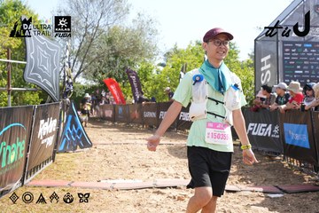 Dalat Ultra Trail 2026 - Ảnh #4863918