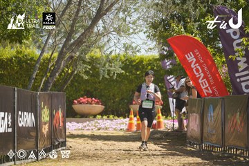 Dalat Ultra Trail 2026 - Ảnh #4684116