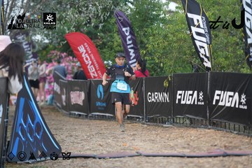 Dalat Ultra Trail 2026 - Ảnh #4761306