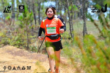Dalat Ultra Trail 2026 - Ảnh #4876840