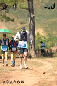 Dalat Ultra Trail 2026 - Ảnh #4717129