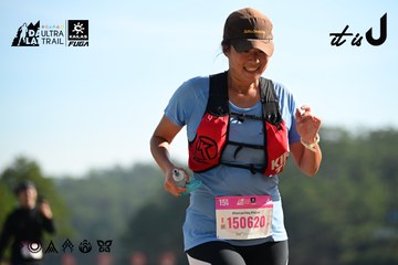 Dalat Ultra Trail 2026 - Ảnh #4911958