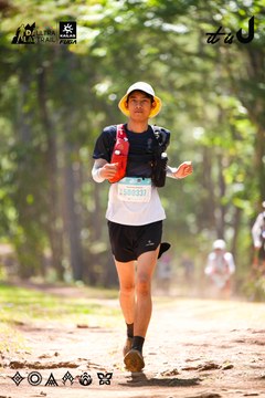 Dalat Ultra Trail 2026 - Ảnh #4907398