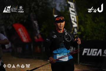 Dalat Ultra Trail 2026 - Ảnh #4757102