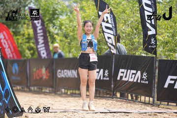 Dalat Ultra Trail 2026 - Ảnh #4861274