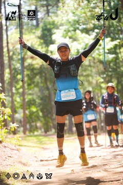 Dalat Ultra Trail 2026 - Ảnh #4907704