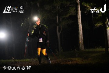 Dalat Ultra Trail 2026 - Ảnh #4697311