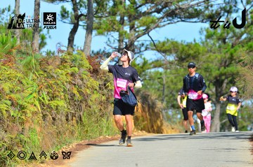 Dalat Ultra Trail 2026 - Ảnh #4748144