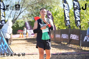 Dalat Ultra Trail 2026 - Ảnh #4682881