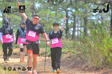 Dalat Ultra Trail 2026 - Ảnh #4793397