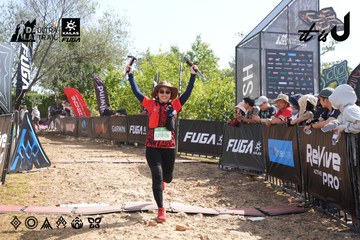 Dalat Ultra Trail 2026 - Ảnh #4863887