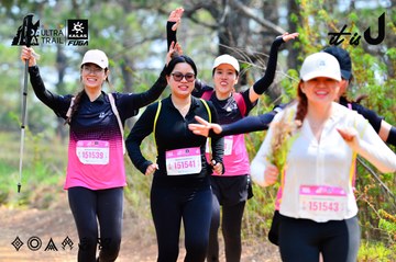 Dalat Ultra Trail 2026 - Ảnh #4877818