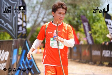 Dalat Ultra Trail 2026 - Ảnh #4869645