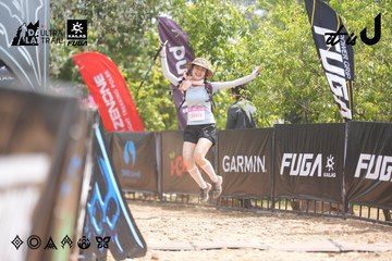 Dalat Ultra Trail 2026 - Ảnh #4859422