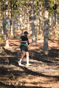 Dalat Ultra Trail 2026 - Ảnh #4878400