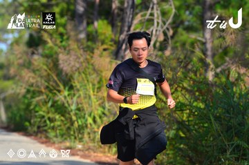 Dalat Ultra Trail 2026 - Ảnh #4781553