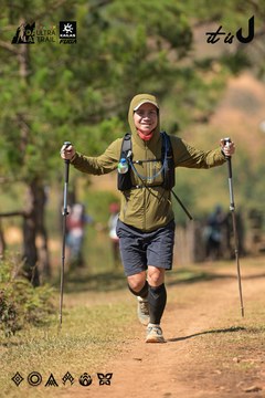 Dalat Ultra Trail 2026 - Ảnh #4717410